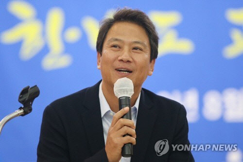 임종석 전 대통령비서실장[연합뉴스 자료사진]